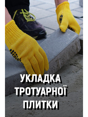 Укладка тротуарной плитки и брусчатки Укладка тротуарной плитки и брусчатки